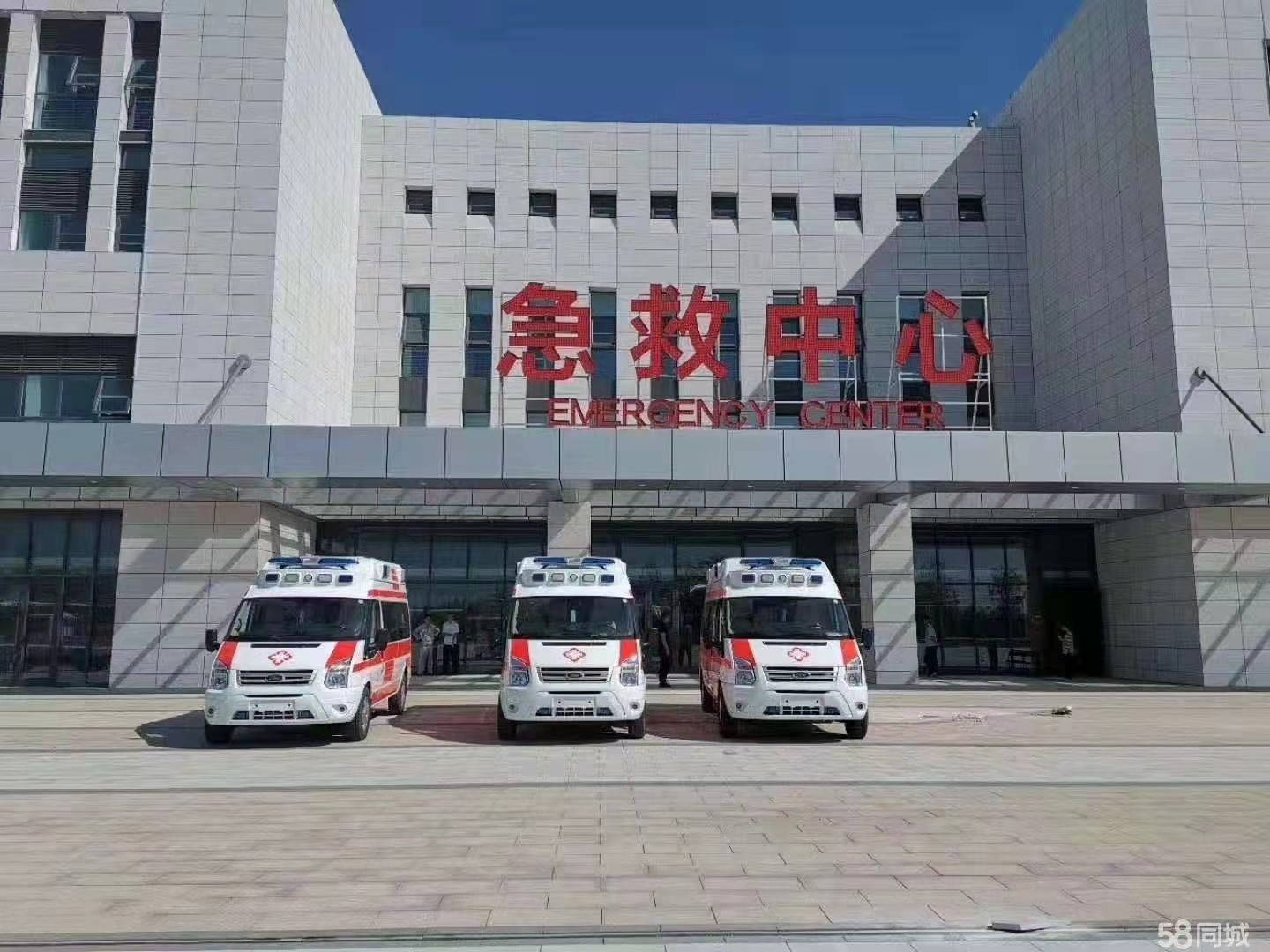 番禺区妇婴监护型护送